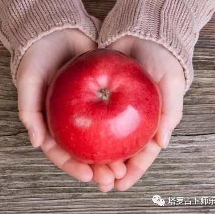 心理测试：选择一个苹果，测你今天有谁会跟你说圣诞快乐