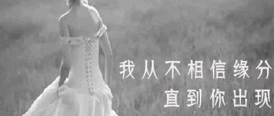 一张牌测试你和TA是缘深，是缘浅，还是无缘！